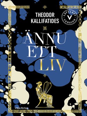 cover image of Ännu ett liv (lättläst version)